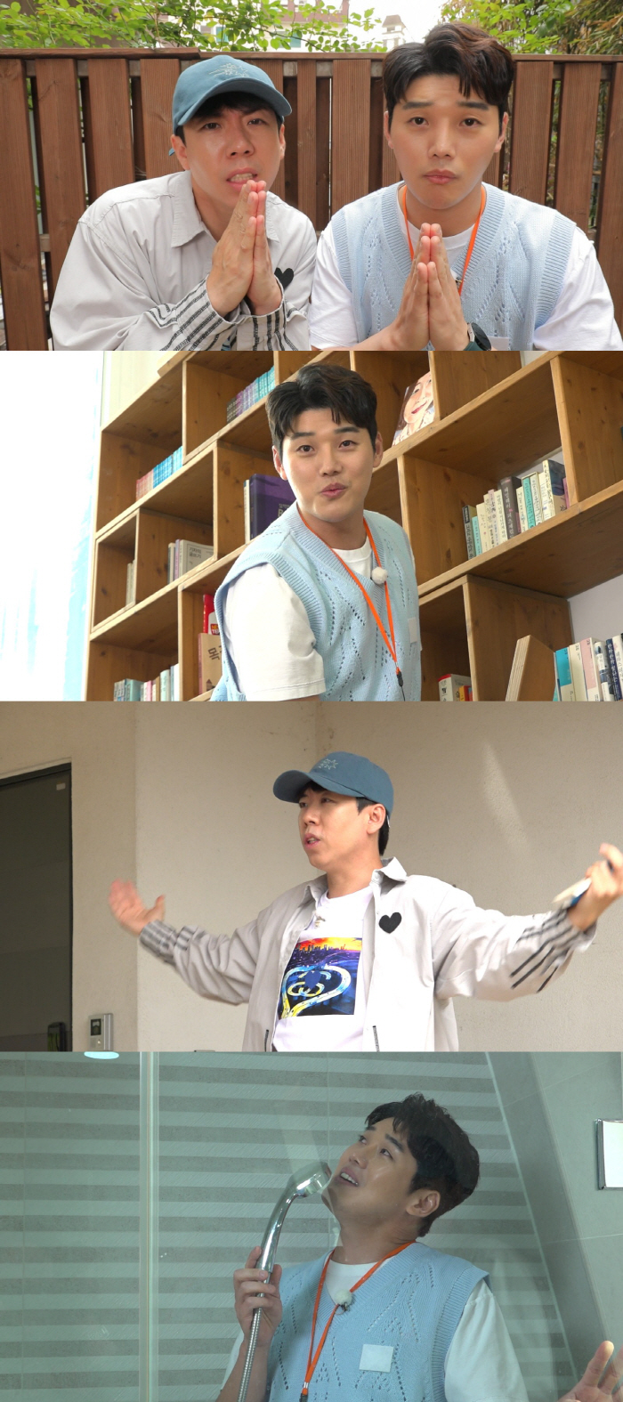 권혁수 "6년 전 ‘나혼산’ 촬영한 집 그대로 살아..6년째 월세살이"(…