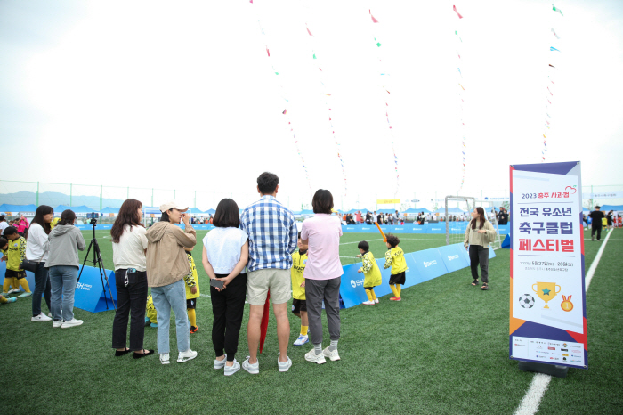 ‘2023 충주 사과컵 전국 유소년 축구 페스티벌’ 27일 충주서 성대히…