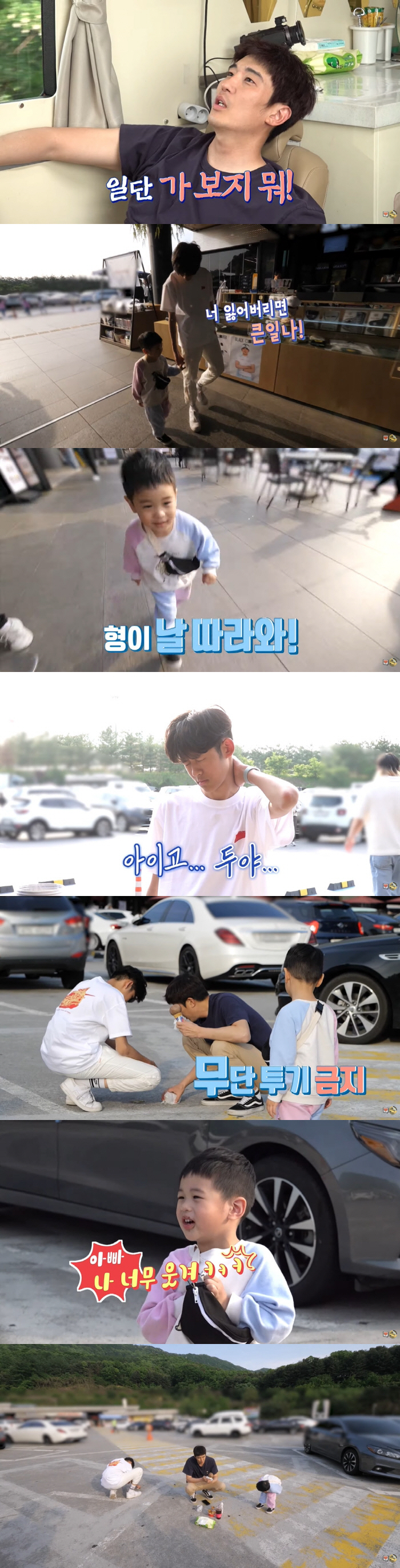 강경준♥장신영 첫째 子, 축구 잘하는 '훈남' 17세 '폭풍성장'..."…