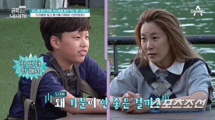 [종합]대낮 길 한복판서 엄마 '머리채' 잡고 내동댕이 '중1' 금쪽이에…