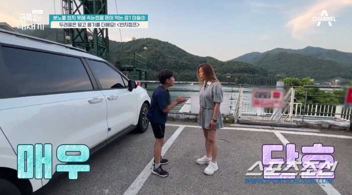 [종합]대낮 길 한복판서 엄마 '머리채' 잡고 내동댕이 '중1' 금쪽이에…