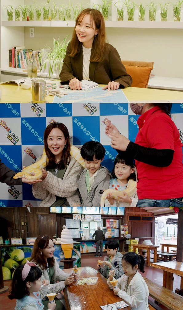 소유진, 여행 중 울고 화내는 삼남매 달래기..母 "애 셋 낳아서 힘들어…