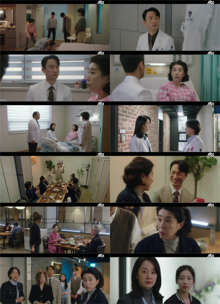 母 김미경도 모든 비밀 알았다...엄정화 '절망' 파란 예고 ('닥터 차…