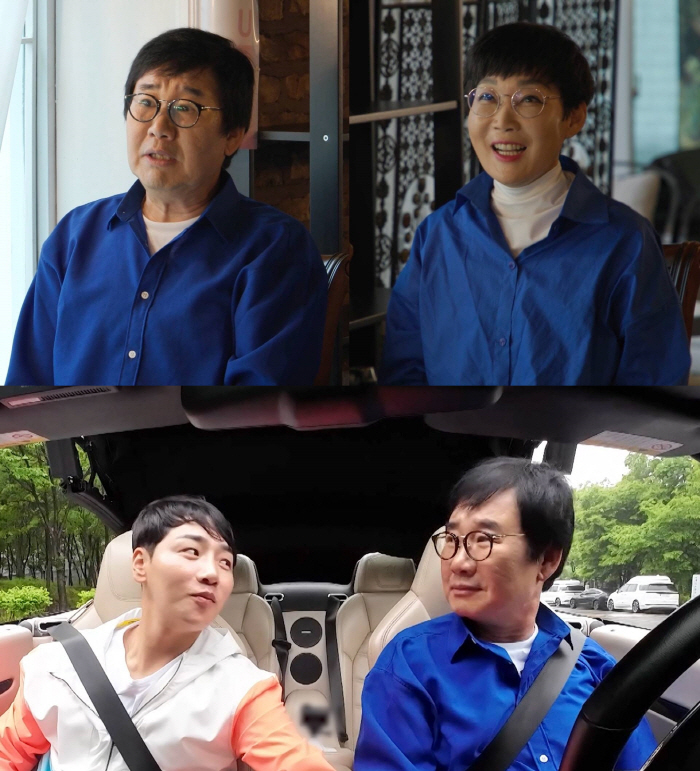 한영 "♥박군 쌍꺼풀+코 성형 2번"..외모 변천사 '최초 공개' ('동…