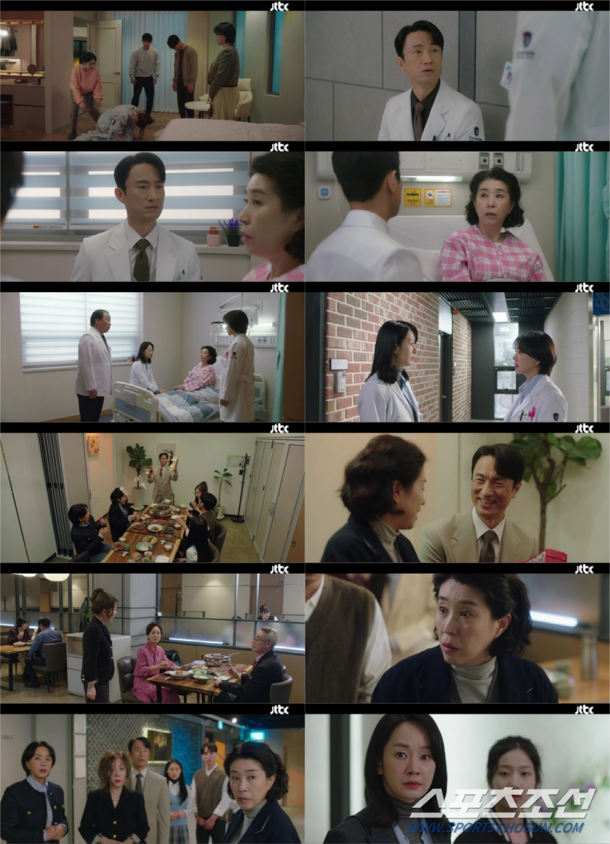 [종합]'차정숙' 엄정화, '이혼 보류' 결심에 시청률은 14.4%로 제…