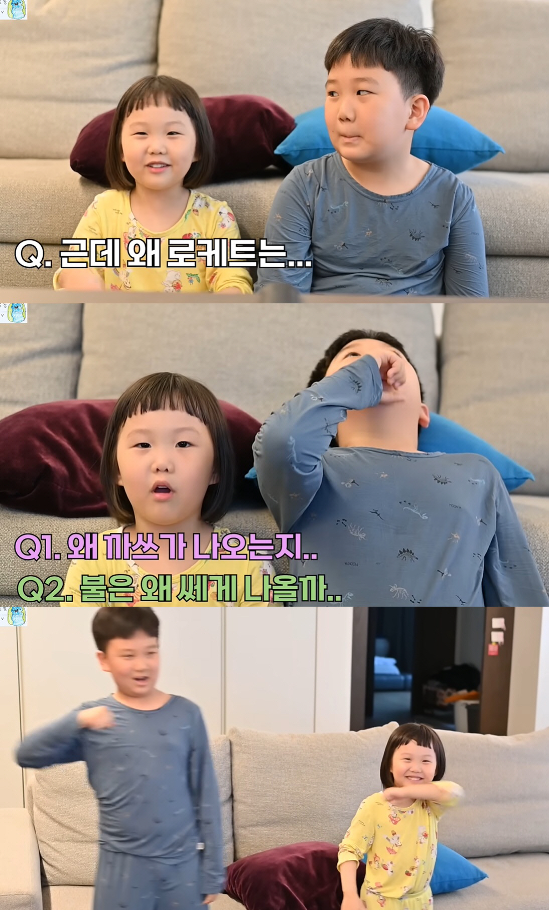 '장윤정 딸' 하영, '오동통한 팔'로 지수 '꽃' 완벽 커버…DNA 못…