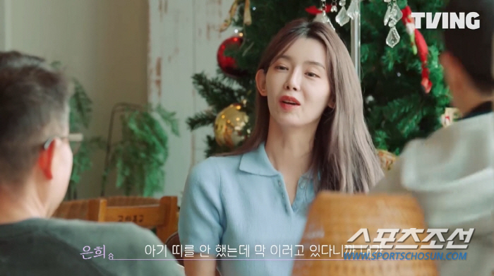 '류이서♥' 전진, "내 딸이었는데, 밝고 순수한 모습 어디로…". '이…