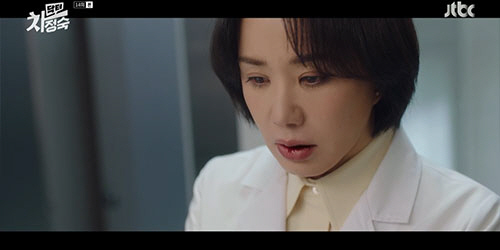 '닥터차정숙' 엄정화, 갑작스러운 객혈..."우리 이혼해" 김병철에 '이…