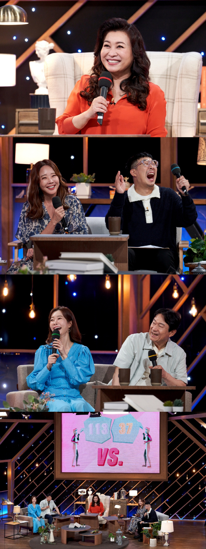 "♥백종원이 사연 신청했나?"…소유진, '결혼지옥' 1주년 서프라이즈에 …