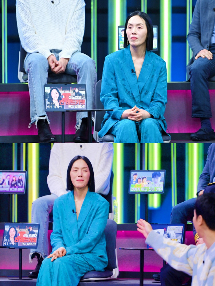'더글로리' 송혜교母 박지아 "나에게 영광의 물방울 툴 줄 몰랐다"('강…