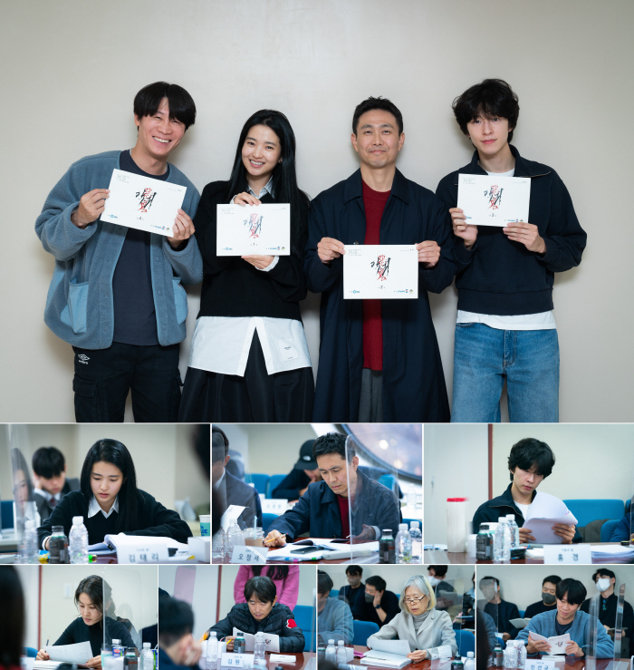 "진짜 큰 거 온다"…김태리→특별출연 진선규까지 총출동 '악귀', 최고 …