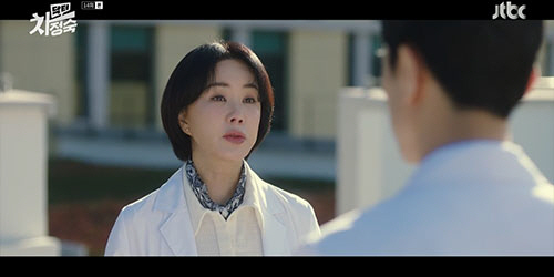 '닥터차정숙' 엄정화, 김병철과 이혼 준비→충격 '객혈'…큰병 얻나[SC…