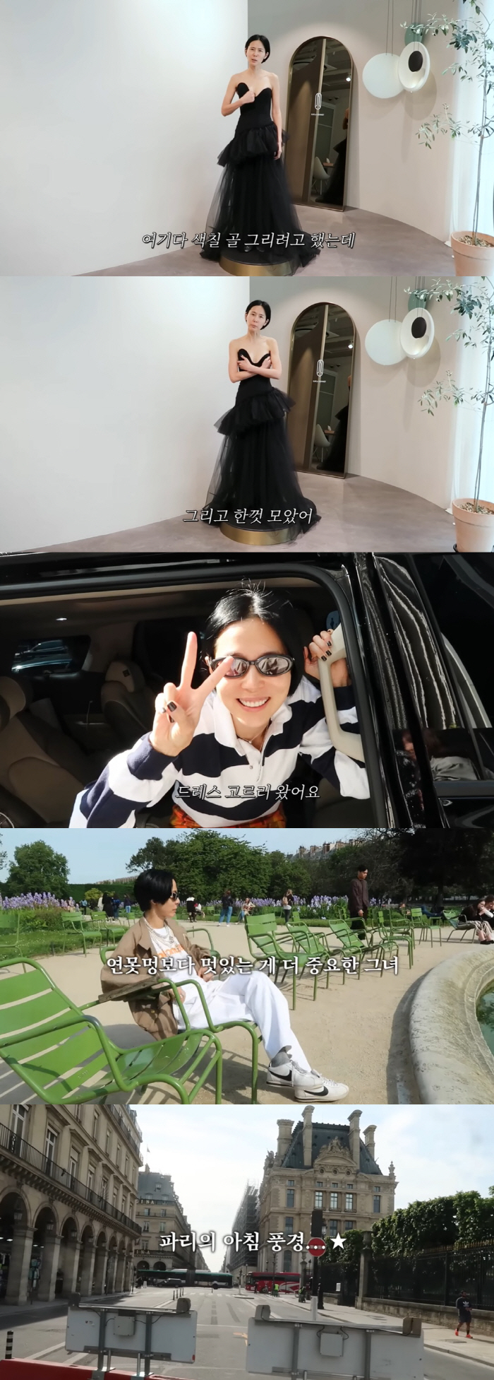 '마이큐♥' 김나영 "가슴골에 음영 넣고 파, 한껏 모았다"…칸 드레스 …