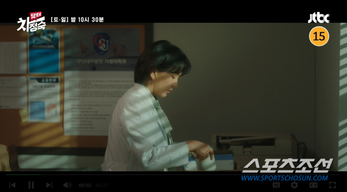 [SC이슈]'닥터 차정숙', 갑자기 "내 간 줄게!" 경쟁, '인생 봉합…