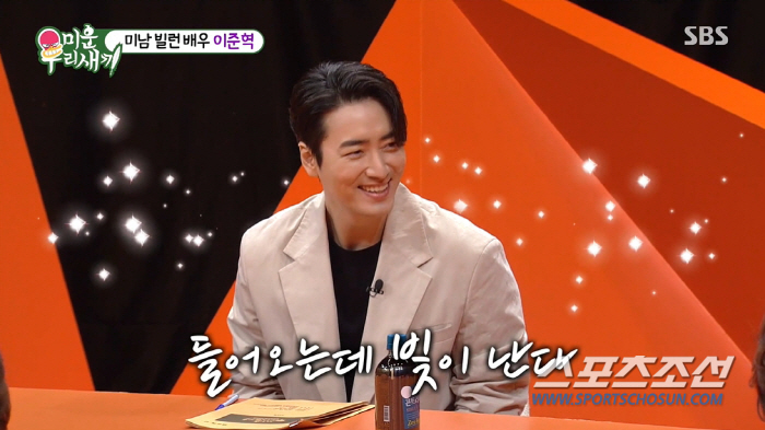 '범죄도시3' 이준혁, "서장훈 같은 외모로 살고 싶다" '외모 망언'……