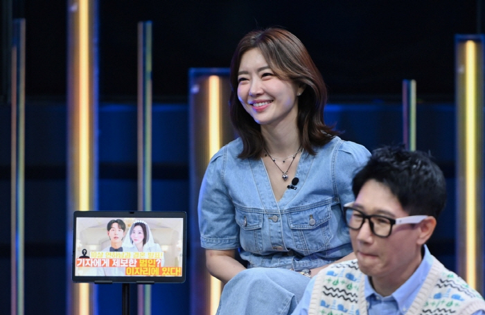 "♥임현태와 결혼 철저히 비밀로 준비"…레이디제인 "내 결혼 제보자 찾아…