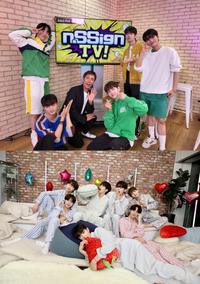 엔싸인, 정식 데뷔 전부터 열도 달궜다…日 팬미팅 성료→아베마 접수