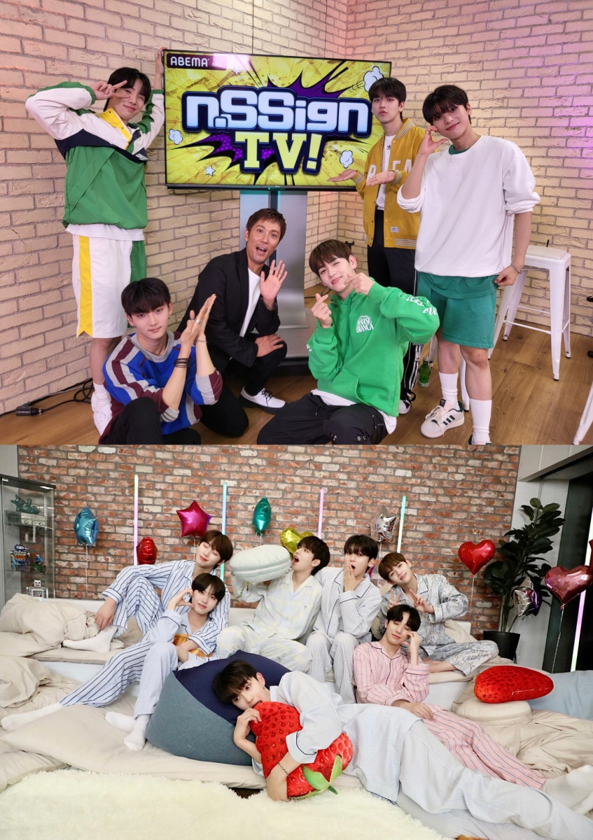 엔싸인, 정식 데뷔 전부터 열도 달궜다…日 팬미팅 성료→아베마 접수