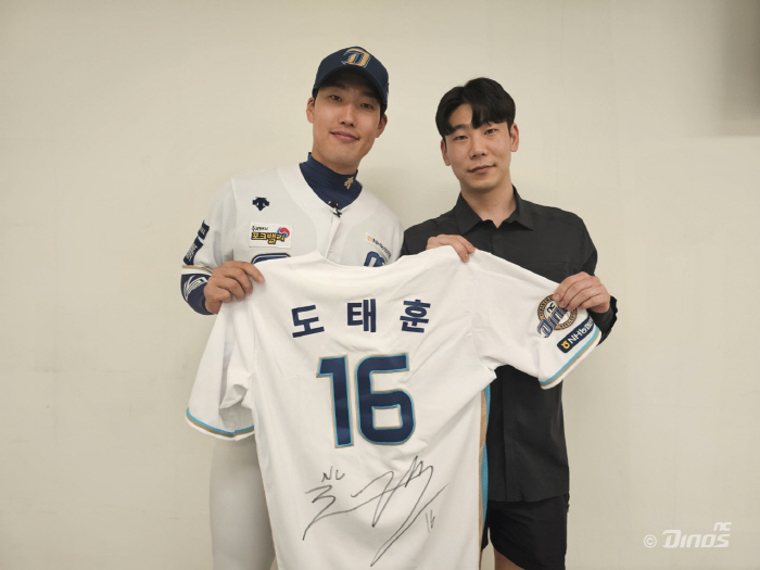 "야구선수인지 몰랐다" 목숨걸고 뒤집어진 차에서 꺼내준 그분, 드디어 찾…
