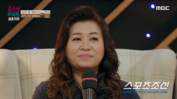 '섹스리스' 부부, 방송 이후 4년간 부부관계 안해…남편은 밭에다 씨 뿌…
