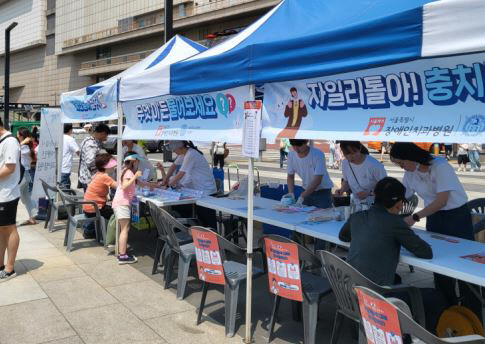 서울시 장애인치과병원, 구강질환 예방 '하얀별이 거리캠페인' 개최