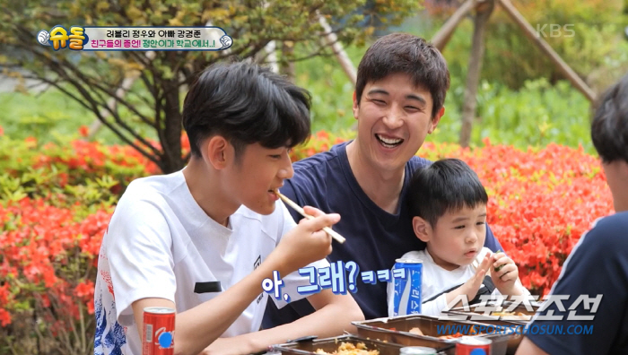 '강경준♥장신영' 큰 아들, "연예인병 걸렸다" 폭로!…노윤서 사인 받아…