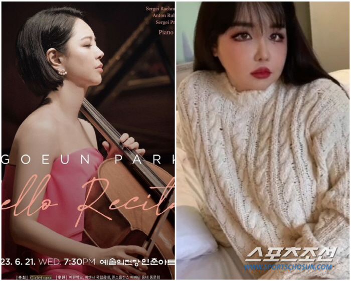 박봄 닮은 듯, 안닮은 듯…'친언니' 박고운, 남다른 미모에 카리스마 비…