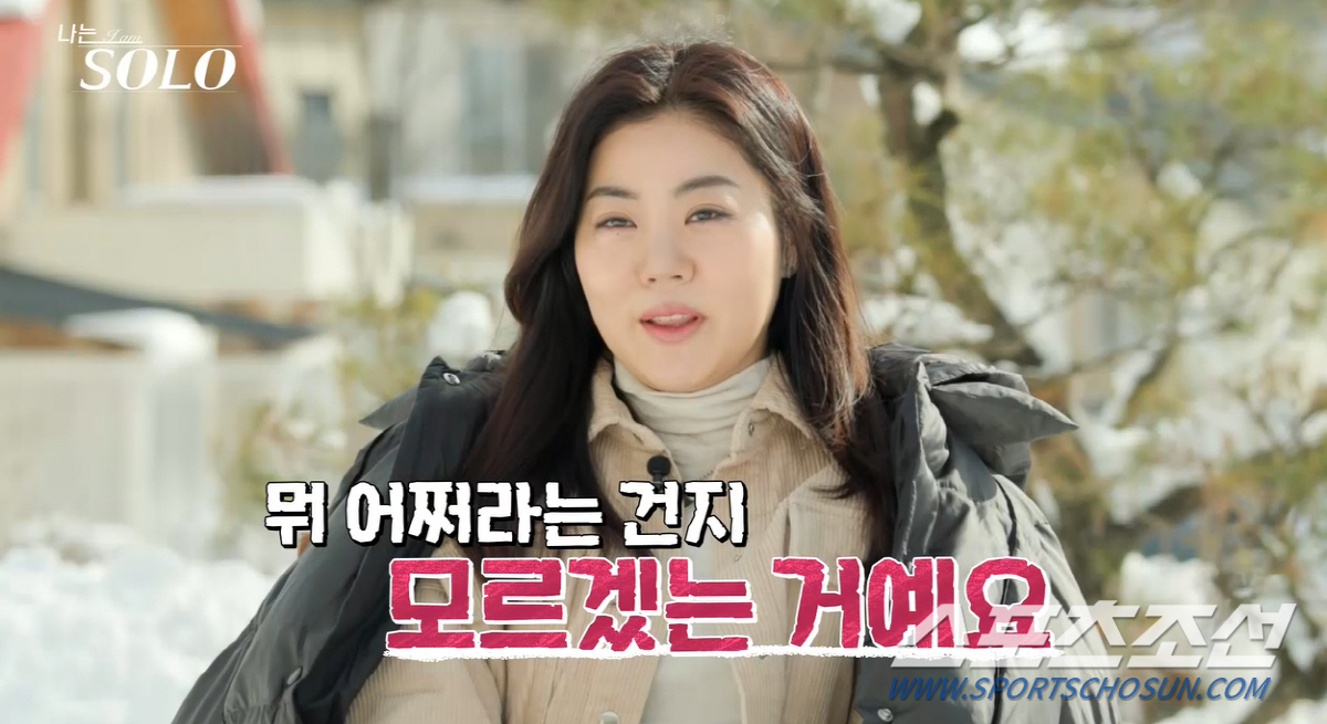 [SC이슈]'제니 닮은꼴' 옥순, '태도 논란→사과→블라인드 폭로글' 그…