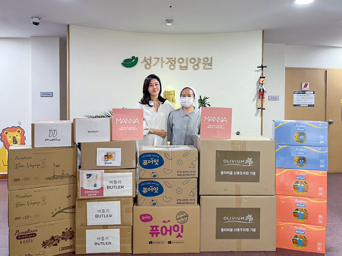 김하늘,올해도 '입양원 아이들' 위한 선행…꾸준히 이어온 '나눔의 삶'