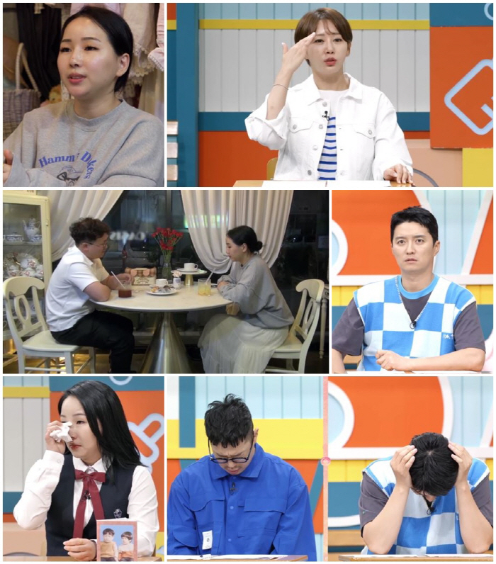 "前남편, 애들이 찾으면 본인은 죽었다고"…양육비도 안 주는 아빠('고딩…