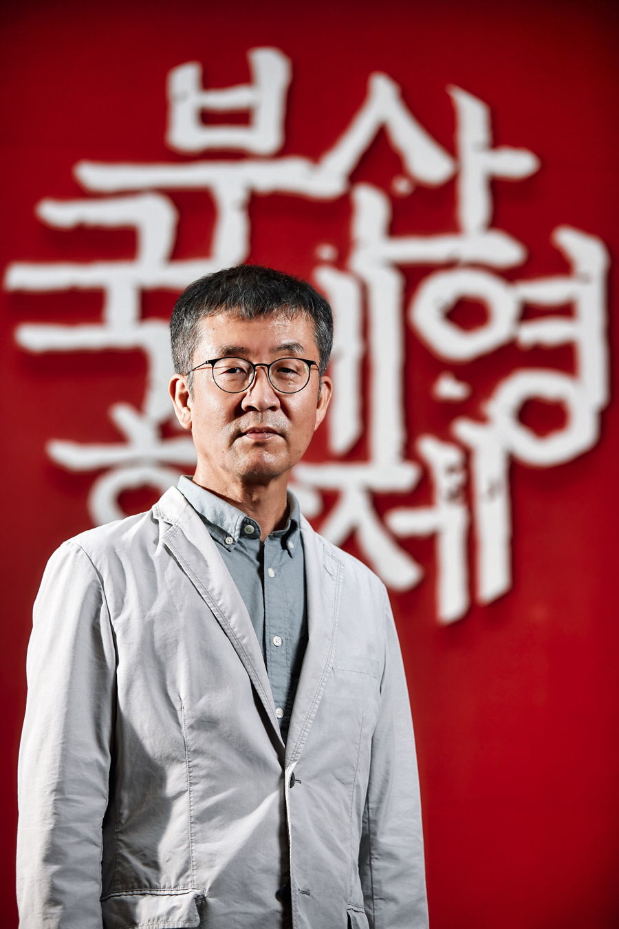 [공식] 부국제 측 "허문영 집행위원장 성폭력 의혹, 밝혀질 때까지 사표…