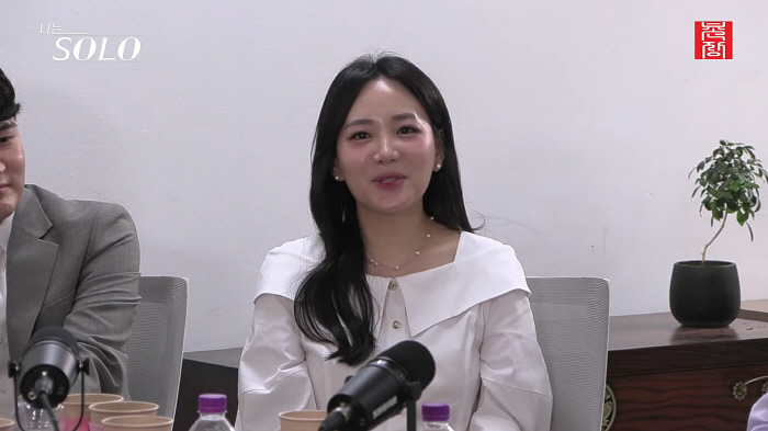 14기 영자·상철 방송 직후 결별…"'나솔' 공식 멘트, 서로 응원하는 …