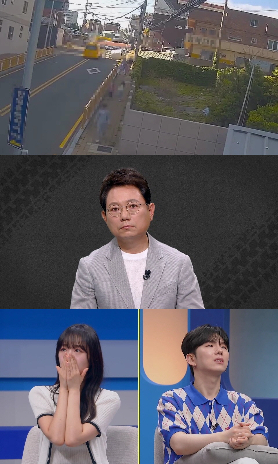 이수근까지 폭풍 오열…온국민 분노케한 부산 스쿨존 사고, 절절한 부성애 …