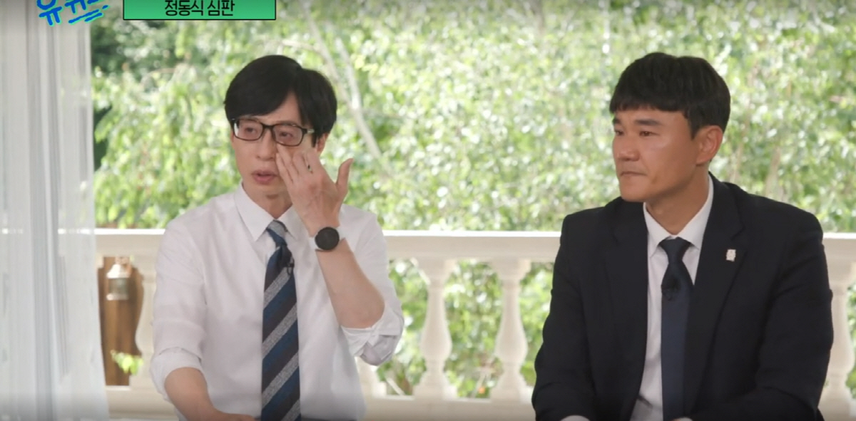 "유재석도 눈물 터졌다"…'짭민재' 정동식 심판, 폭풍 오열케한 子의 한…