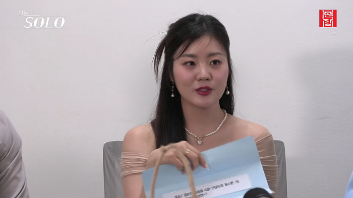"아파 숨고 싶었다"…14기 옥순 출연 소감 "엇나가는 모습만 보여 질타…