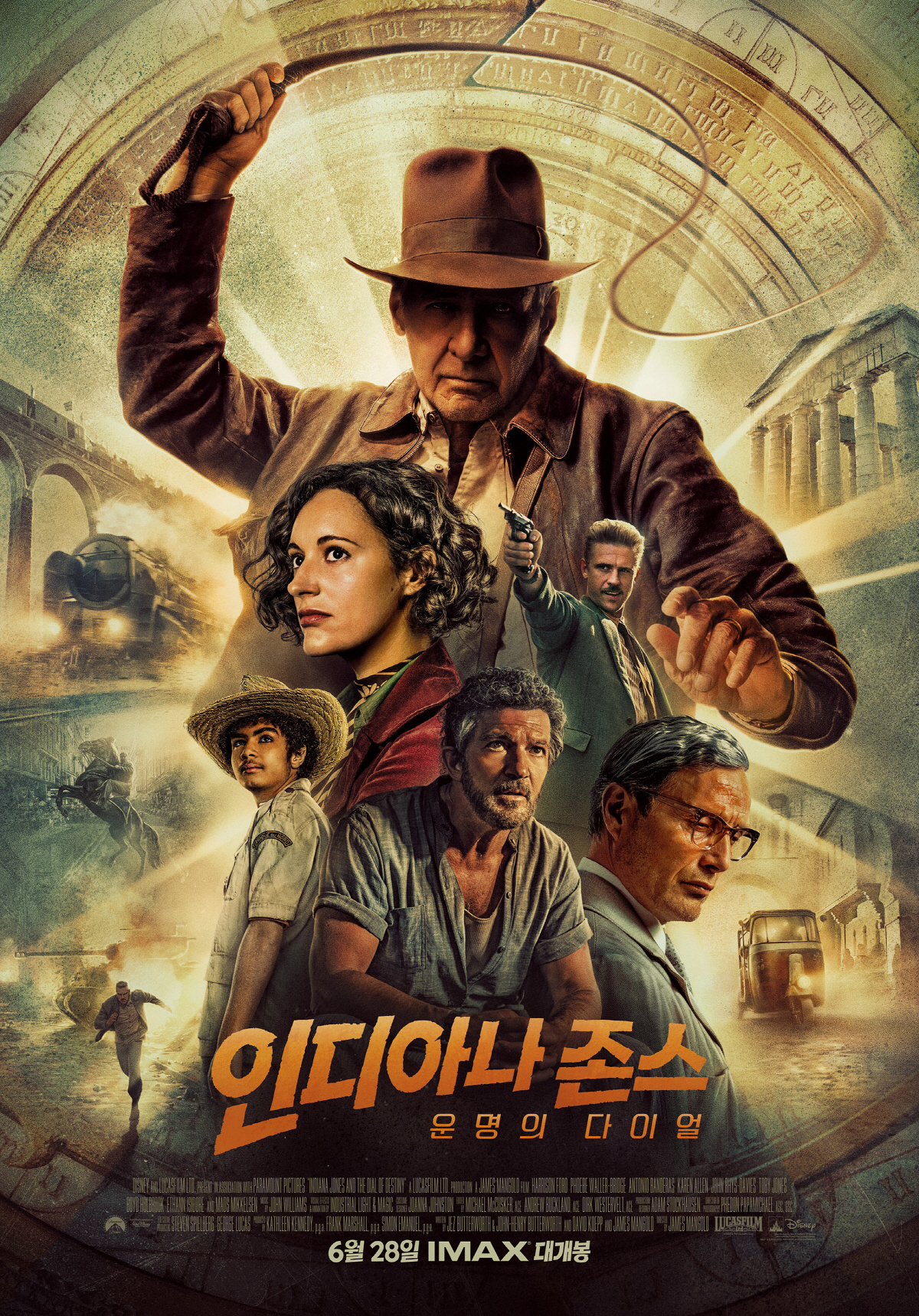 [공식] "레전드 해리슨 포드의 귀환"…'인디아나 존스5' 6월 28일 …