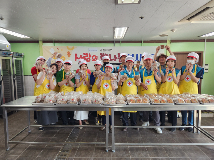 [경마]한국마사회와 함께 새단장한 대한적십자사 '사랑의 빵나눔터'