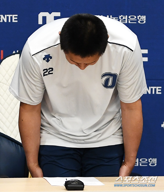 [공식사과]WBC '술판파문' 에이스, 마무리, 불펜 에이스, 고개숙였다…