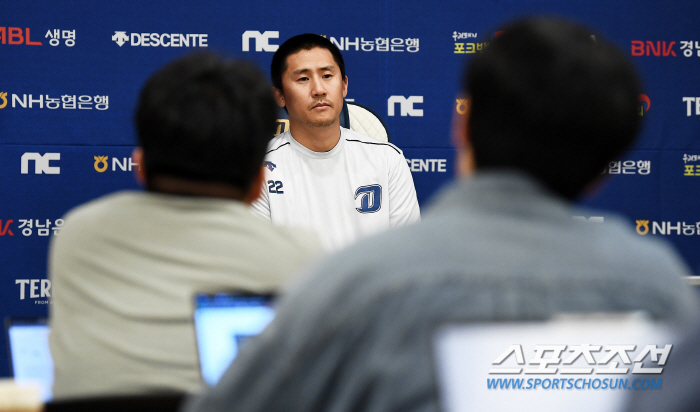 'WBC 음주 파문 머리 숙여 사과' NC 이용찬..."이유 불문하고 깊…