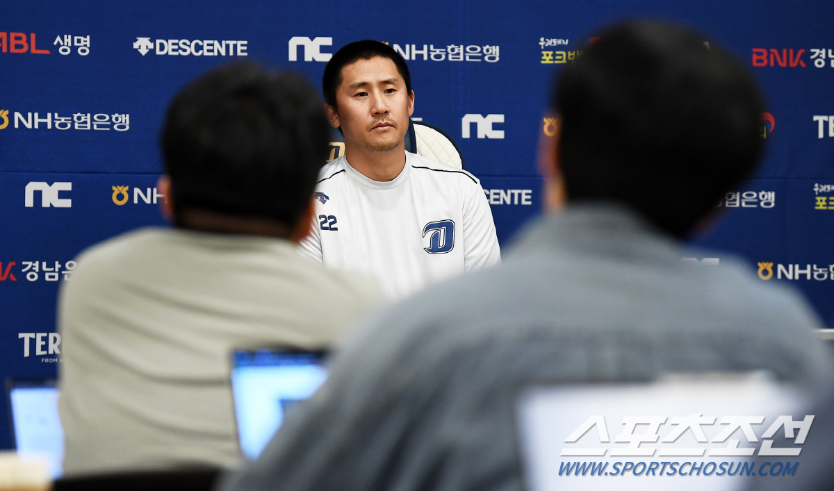 'WBC 음주 파문 머리 숙여 사과' NC 이용찬..."이유 불문하고 깊…