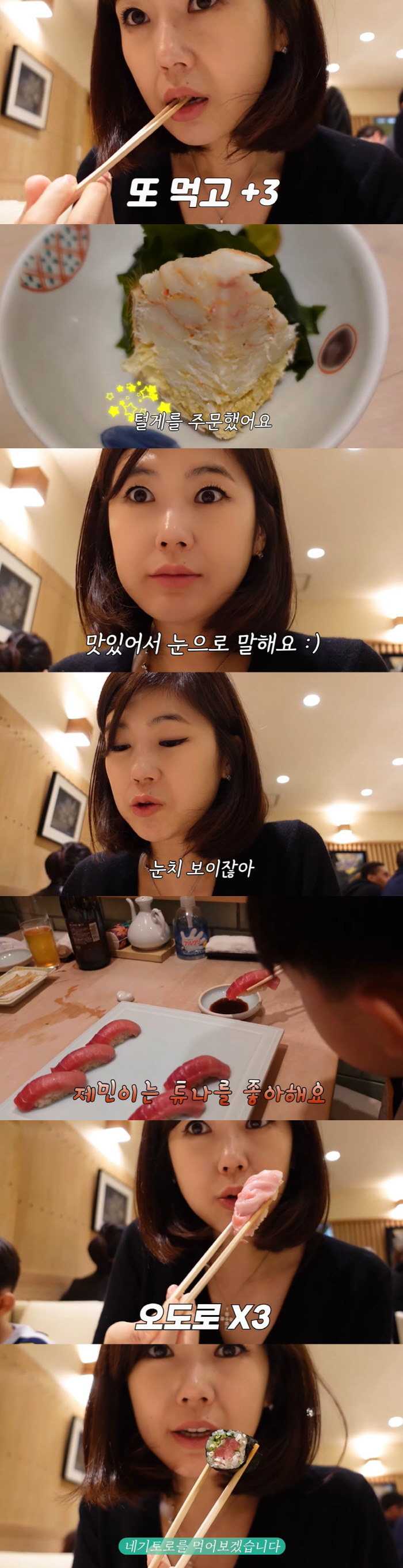 강수정 9살 子 "제일 무서운 사람? 엄마"...강수정 "제일 예쁜 사람…