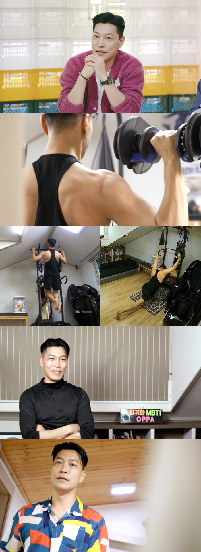 "누구 잡으러 온거 아냐?"…'트리플 천만' 최귀화, '신입 편셰프' 출…