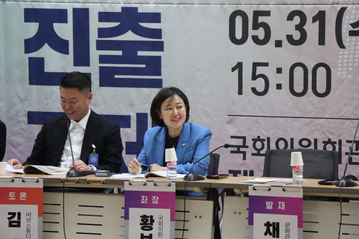 K콘텐츠 글로벌 경쟁력 강화 위해…정부가 모색한 전략과 과제