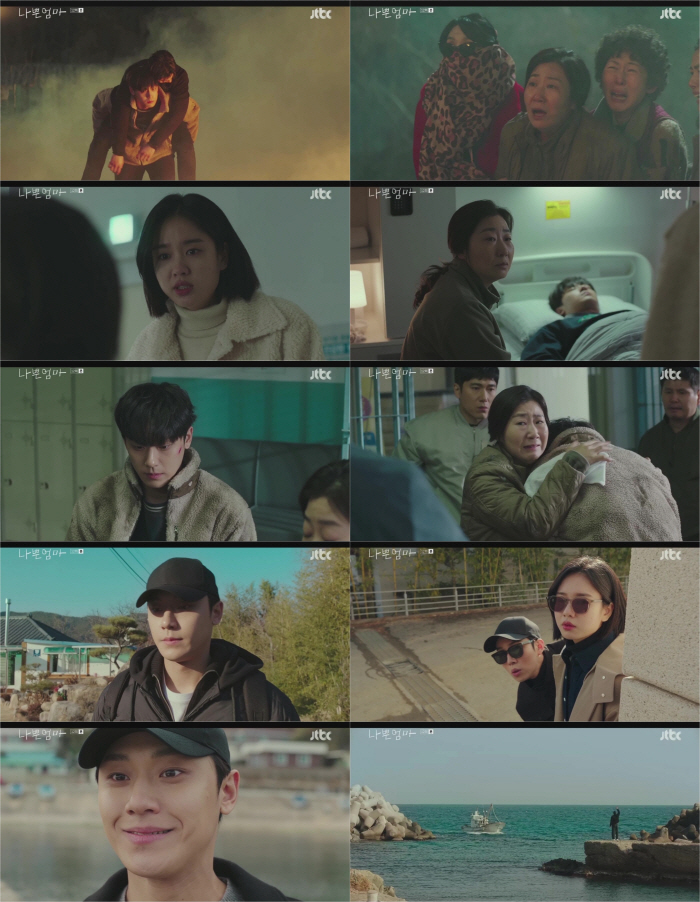 기억 되찾은 이도현, 복수 2막..시청률 11% 돌파('나쁜엄마')[SC…