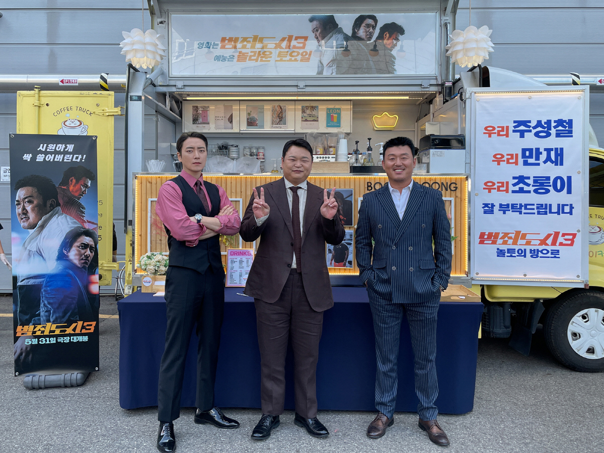 200만 목전 '범죄도시3' 이준혁X김민재X고규필 '놀토'行→첫 주말 마…