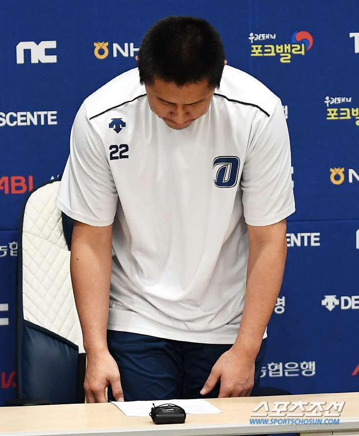 [공식입장]"납득하기 어려운 사건" 김현수도 사과했다 "대표팀 주장, 선…