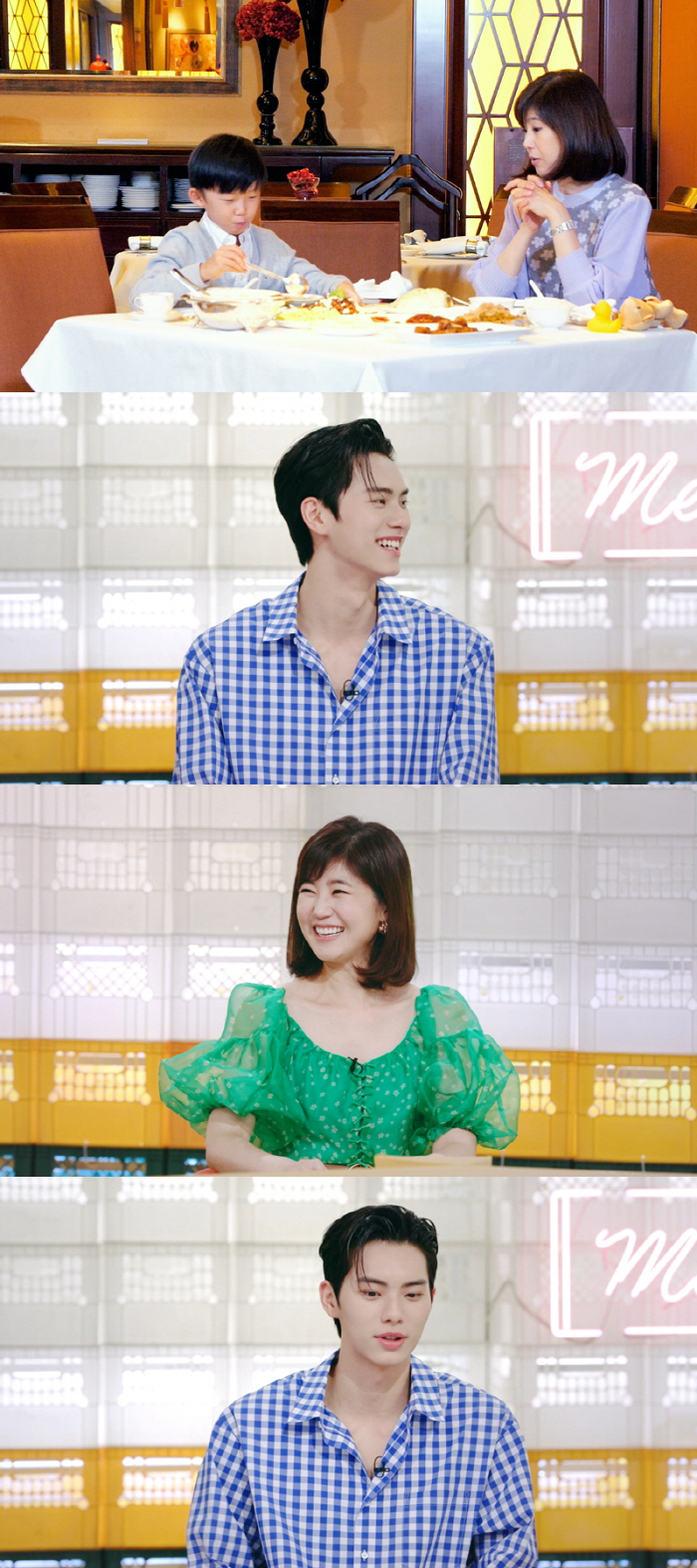 강수정, 189cm 이채민 母 나이 듣고 깜놀 "1살 차이, 날 엄마라 …