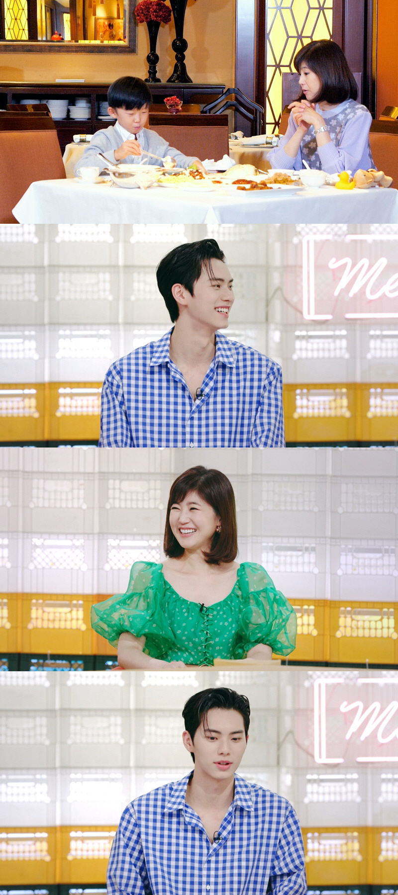 강수정, 189cm 이채민 母 나이 듣고 깜놀 "1살 차이, 날 엄마라 …