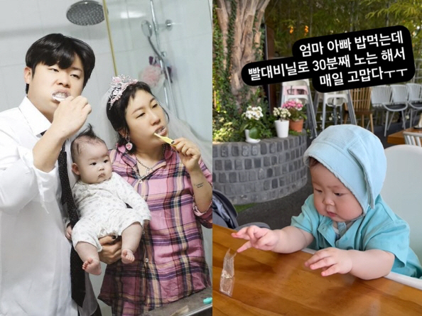 '윤승열♥' 김영희 딸, 벌써부터 엄마한테 효도하는 딸 "매일 고맙다"