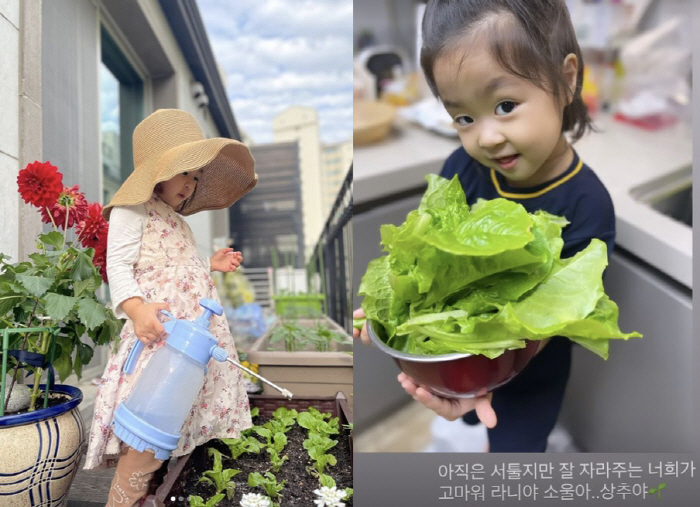 이윤지, 아파트 베란다에 지은 '꽤 큰 규모의 농사'…수확물까지 '뿌듯'